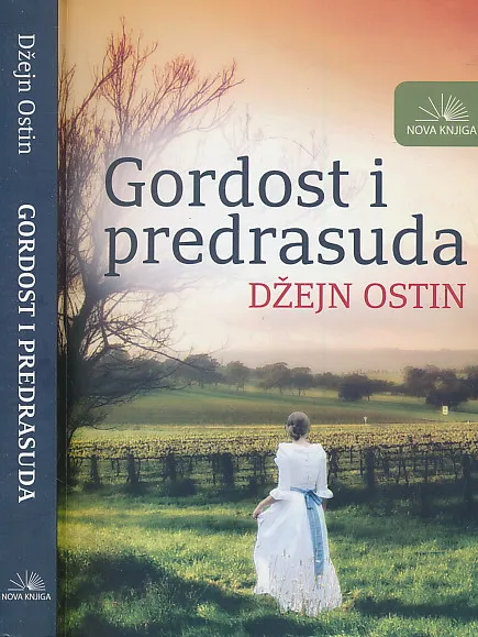 Gordost i predrasuda