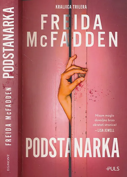 Podstanarka