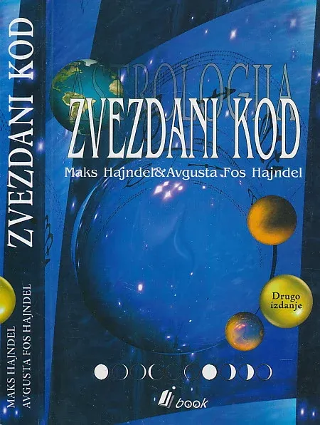 Zvezdani kod