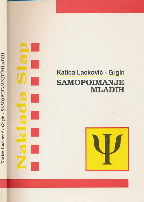 Samopoimanje mladih