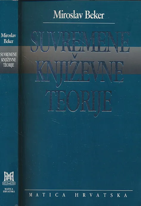 Suvremene književne teorije