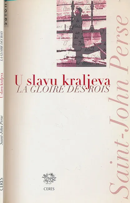 U slavu kraljeva
