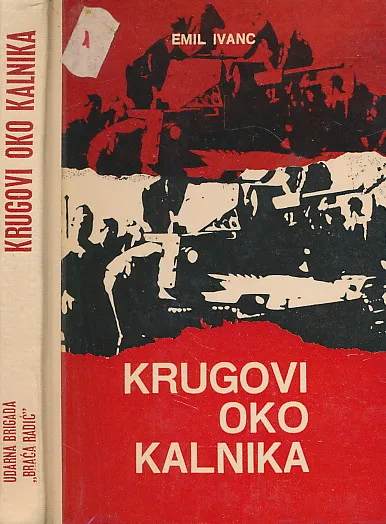 Krugovi oko Kalnika
