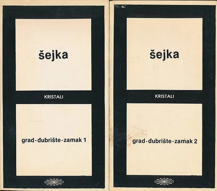 Grad - Đubrište - Zamak 1-2
