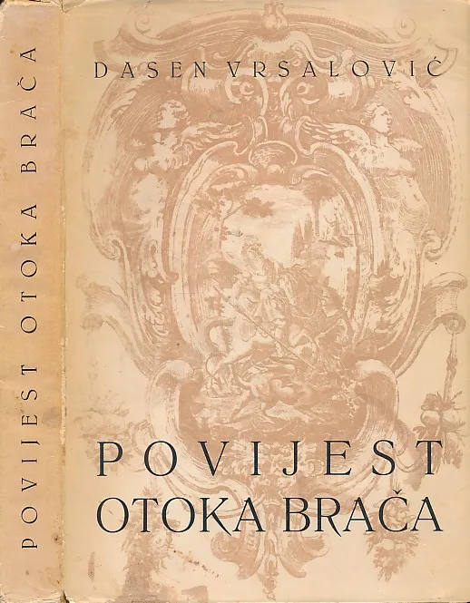 Povijest otoka Brača