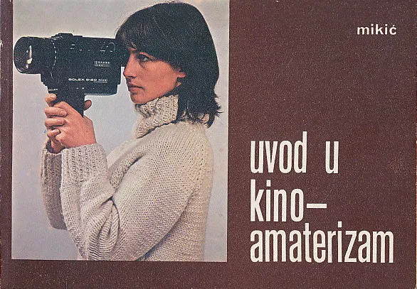 Uvod u kino-amaterizam
