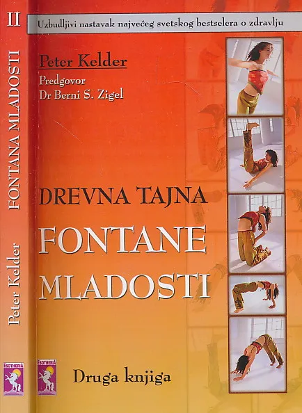 Drevna tajna fontane mladosti - Druga knjiga