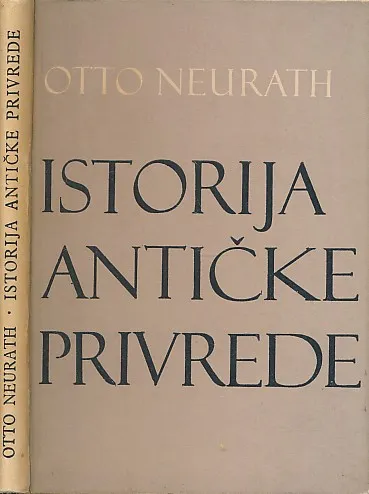 Istorija antičke privrede