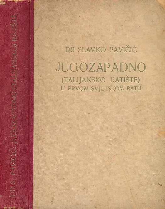 Jugozapadno (talijansko) ratište u Prvom svjetskom ratu