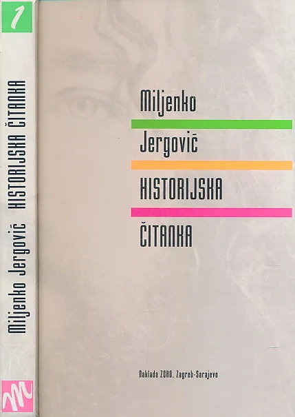 Historijska čitanka