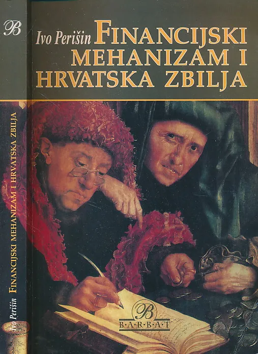 Financijski mehanizam i hrvatska zbilja