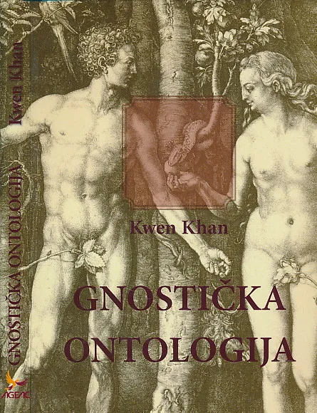 Gnostička ontologija