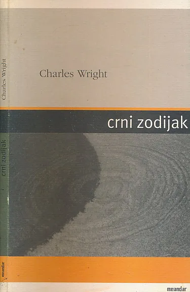 Crni zodijak