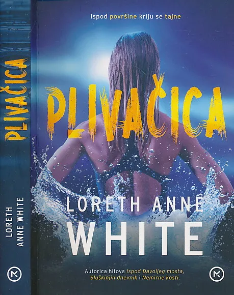 Plivačica
