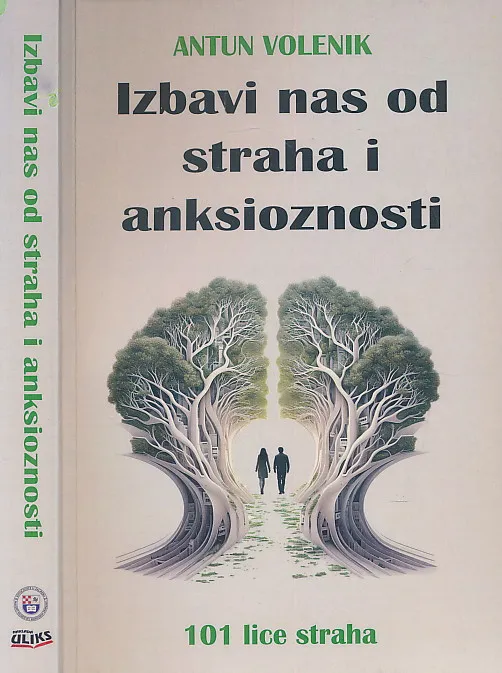 Izbavi nas od straha i anksioznosti