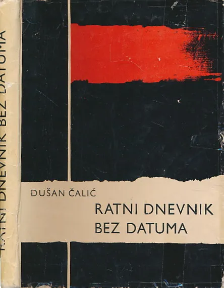 Ratni dnevnik bez datuma