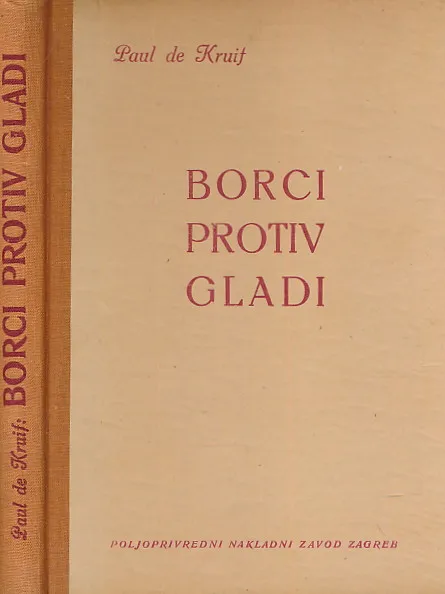 Borci protiv gladi