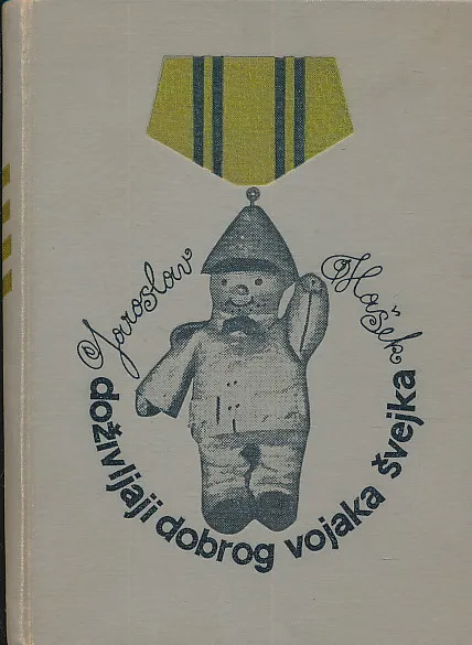 Doživljaji dobrog vojaka Švejka