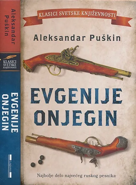 Evgenije Onjegin