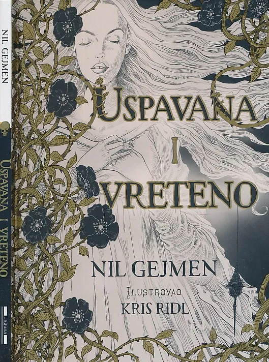 Uspavana i vreteno