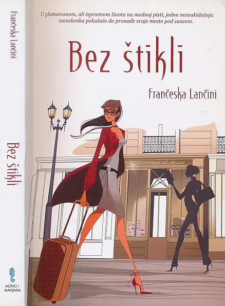 Bez štikli