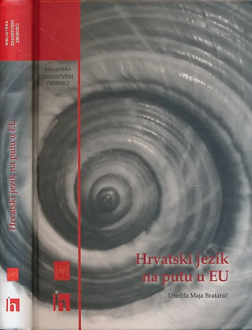 Hrvatski jezik na putu u EU