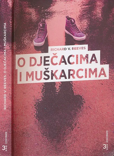 O dječacima i muškarcima