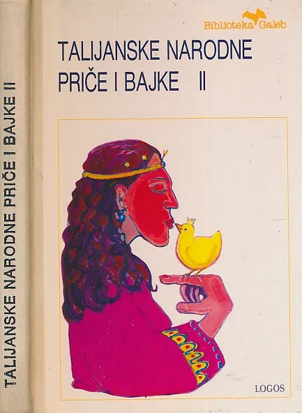 Talijanske narodne priče i bajke, 2. svezak