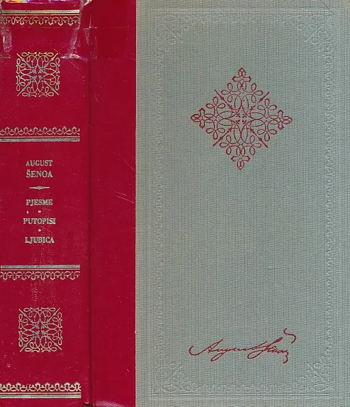 Pjesme, putopisi, Ljubica