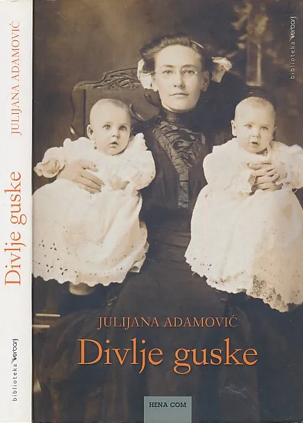 Divlje guske
