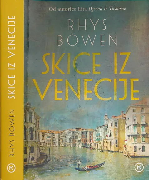Skice iz Venecije