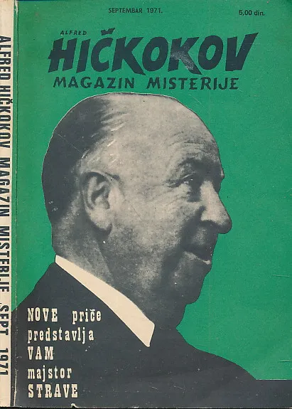 Alfred Hičkokov magazin misterije 4/1971