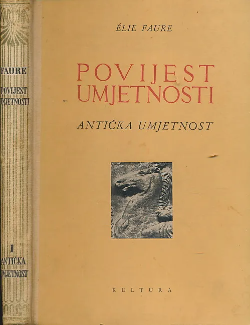 Povijest umjetnosti : Antička umjetnost