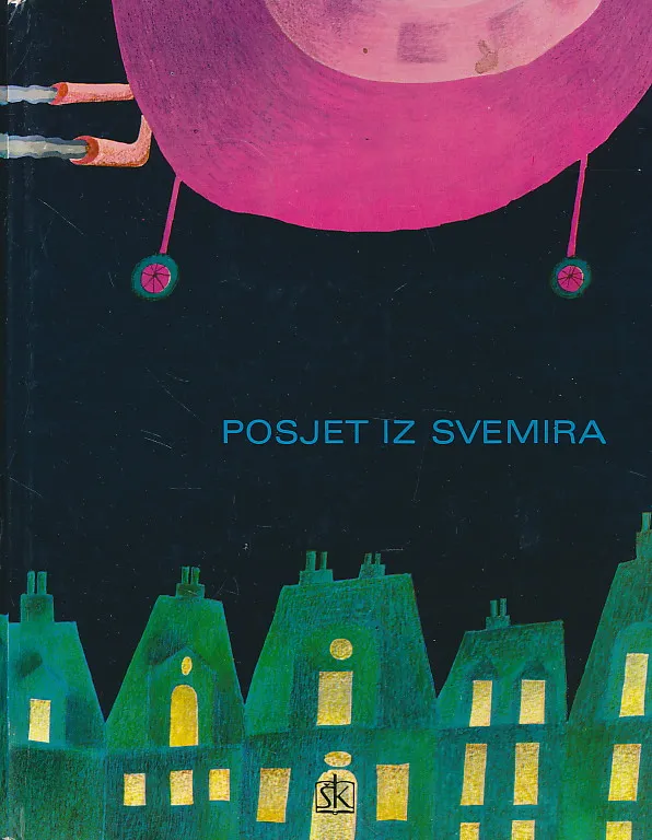 Posjet iz svemira