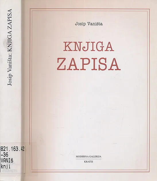 Knjiga zapisa
