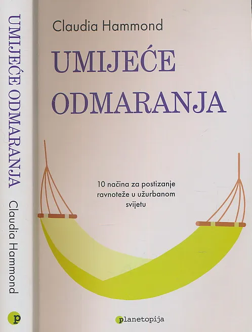 Umijeće odmaranja