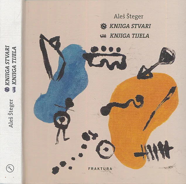 Knjiga stvari – Knjiga tijela