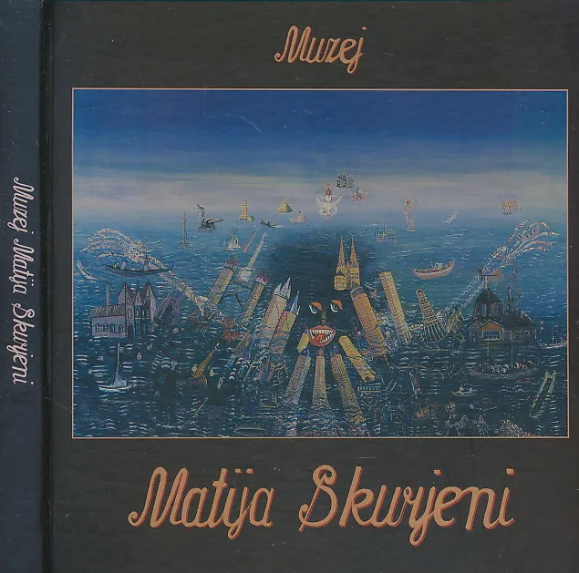 Muzej Matija Skurjeni