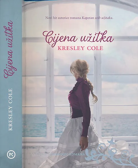 Cijena užitka