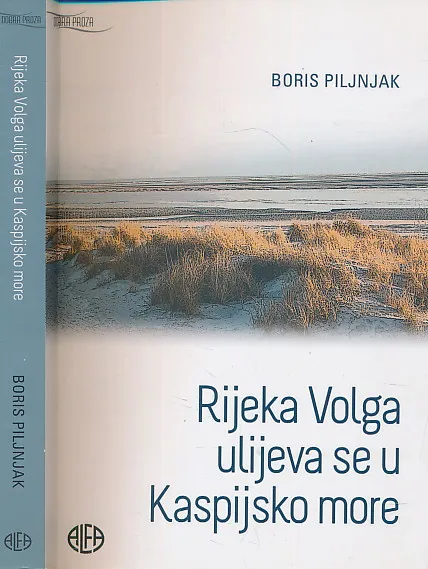 Rijeka Volga ulijeva se u Kaspijsko more
