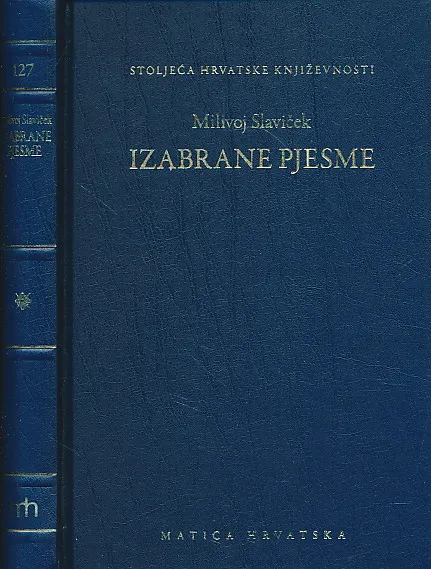 Izabrane pjesme