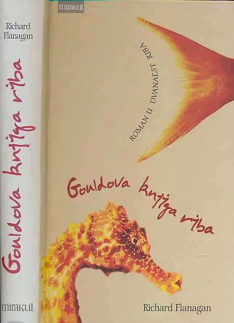 Gouldova knjiga riba