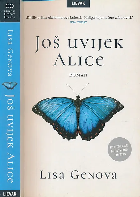 Još uvijek Alice