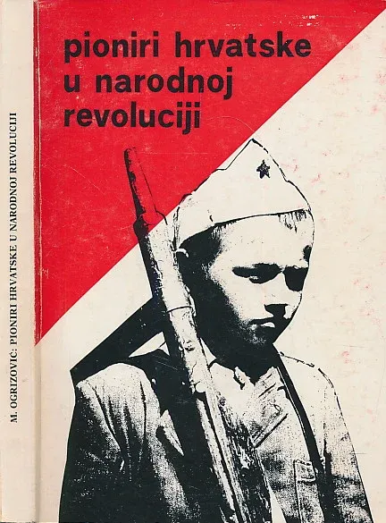 Pioniri hrvatske u narodnoj revoluciji