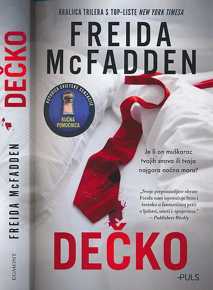 Dečko