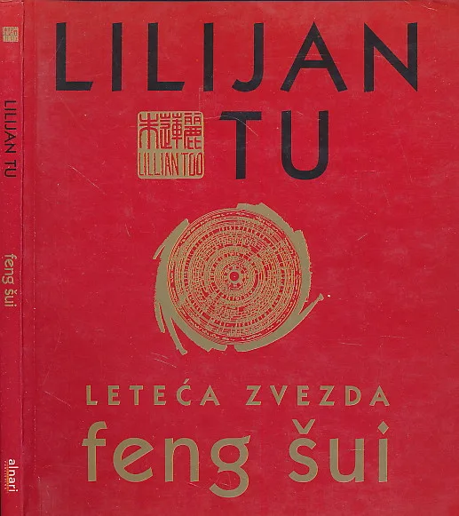 Feng šui - leteća zvezda