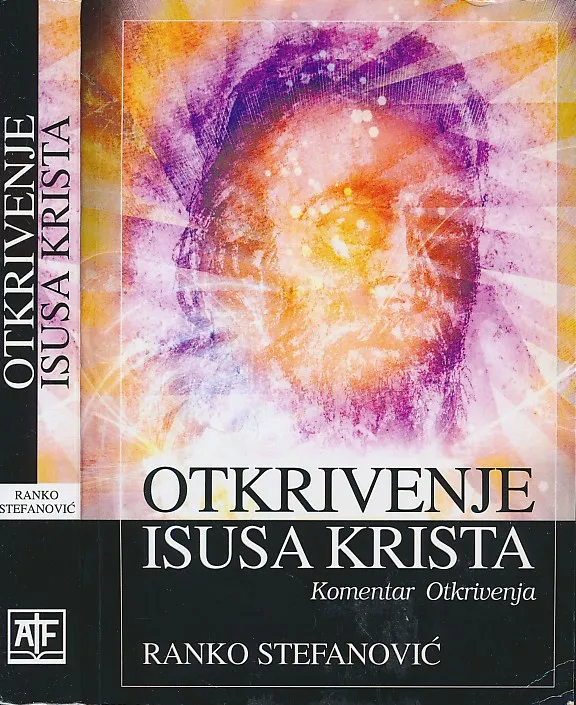 Otkrivenje Isusa Krista: Komentar Otkrivenja