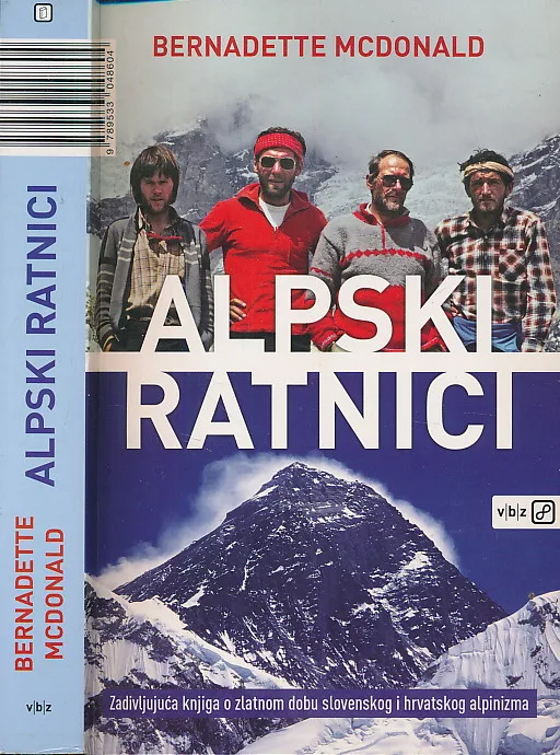 Alpski ratnici