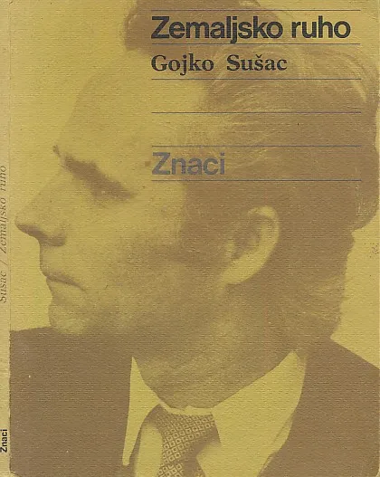 Zemaljsko ruho