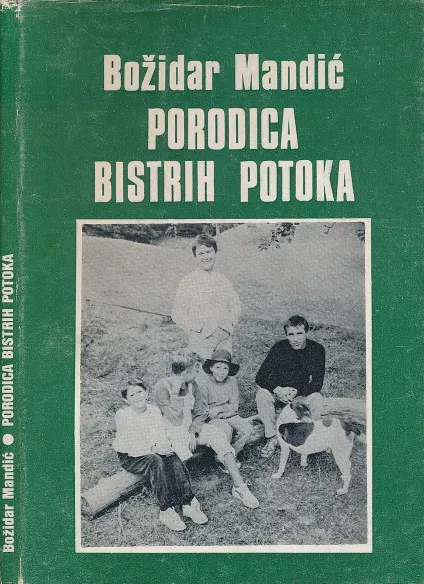Porodica bistrih potoka